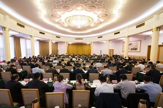 山東省第二批“不忘初心、牢記使命”主題教育工作推進(jìn)會(huì)30