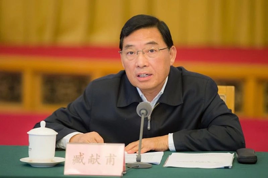 山東省第二批“不忘初心、牢記使命”主題教育工作推進(jìn)會(huì)30