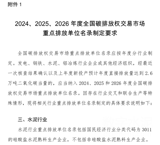 202505091452417932.jpg 202505091452417932.jpg