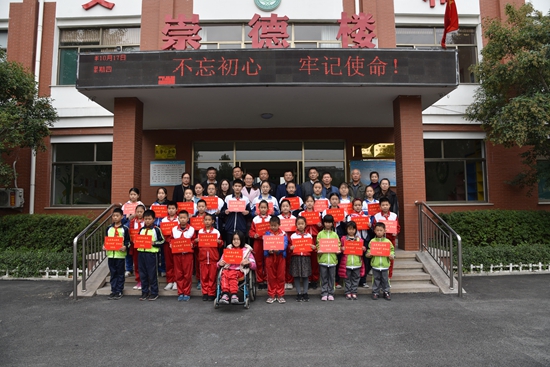 重山集團參加羅村中心?！皭坌闹鷮W(xué)”資助金發(fā)放儀式25