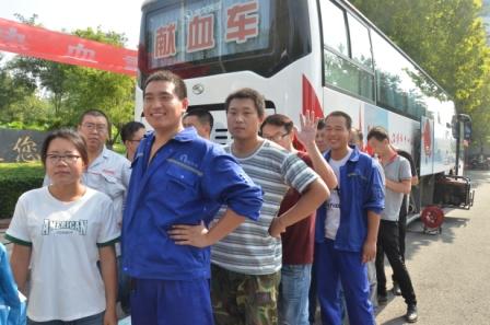 “奉獻(xiàn)點(diǎn)滴之愛(ài)，弘揚(yáng)熱血重山” ——集團(tuán)組織愛(ài)心公益獻(xiàn)